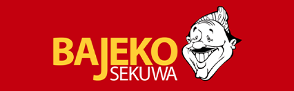 Bajeko Sekuwa Logo